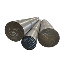 Factory price 1045 steel round bar